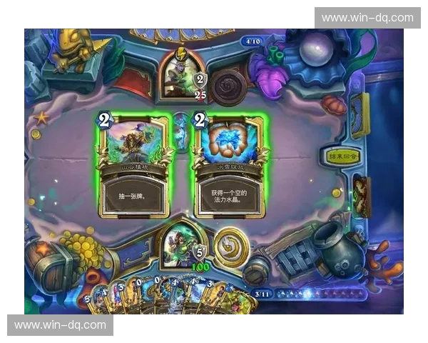 炉石传说赛程比分——掌握每一场对决的节奏 炉石传说赛程比分——掌握每一场对决的节奏