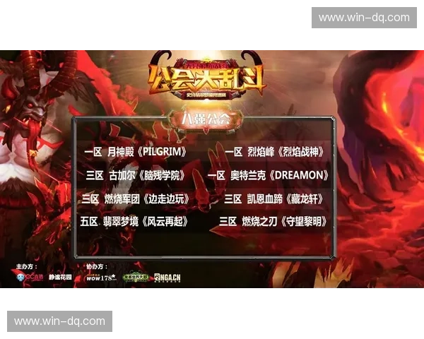 史诗对决，巅峰之战——“奇才vs勇士4.3录像”深度解析